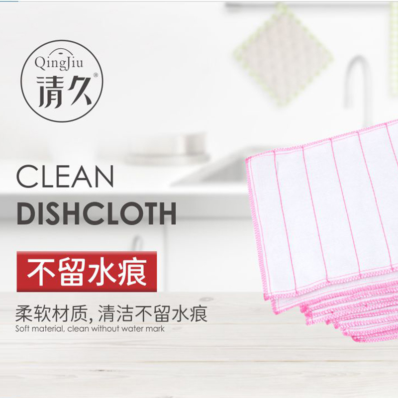 华宁竹纤维洗碗布工厂