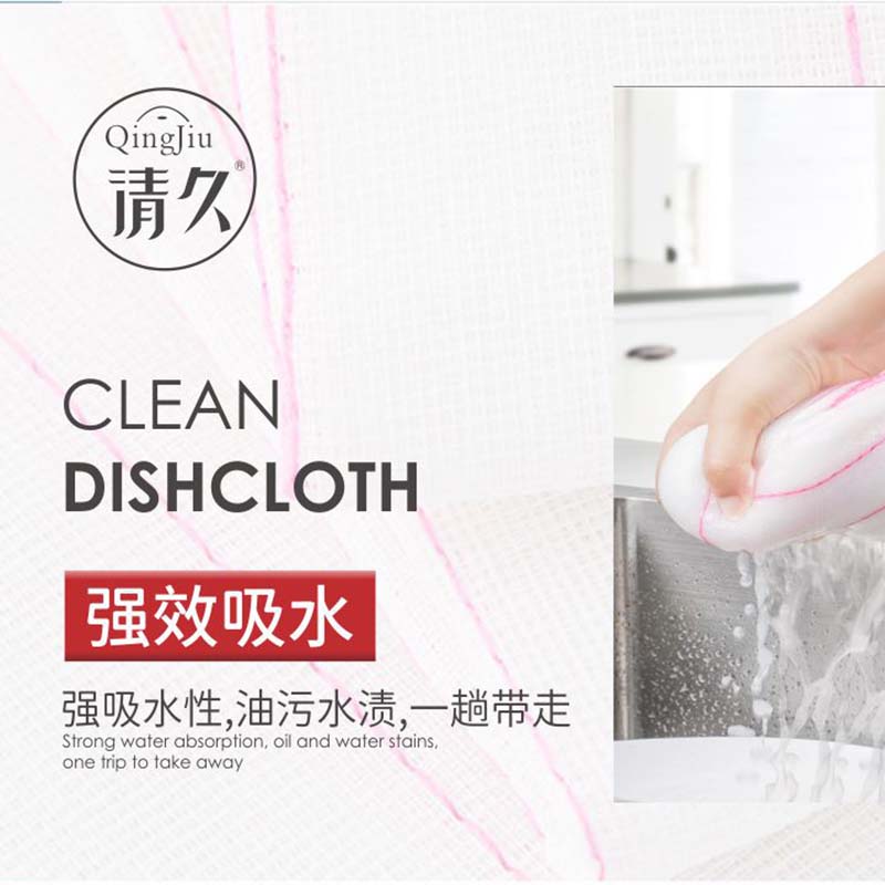 华宁竹纤维洗碗布多少钱