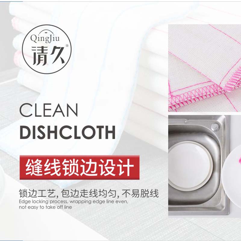 华宁木纤维洗碗布