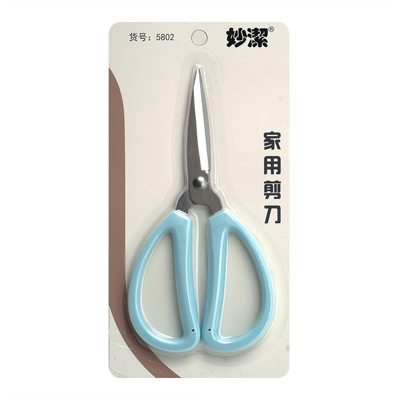 华宁剪刀-09