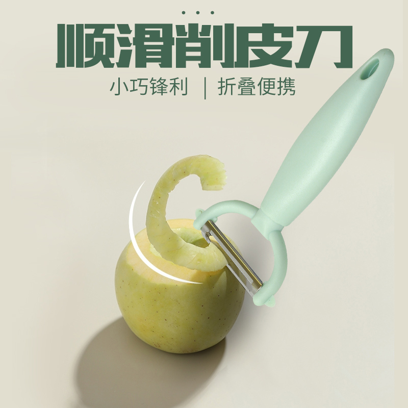 华宁妙洁系列